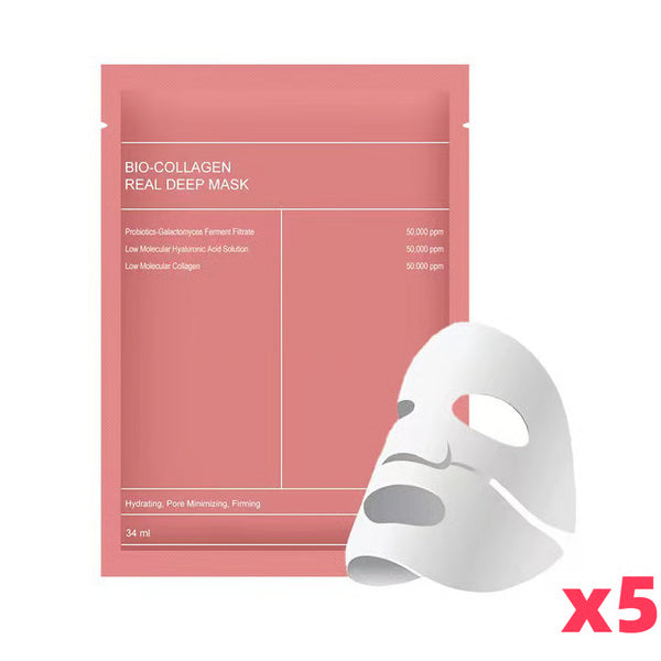 Bio Collagen Face Mask, Shrink Pores, Deep Hydrating Overnight Mask for Brightening & Moisturizing Skin